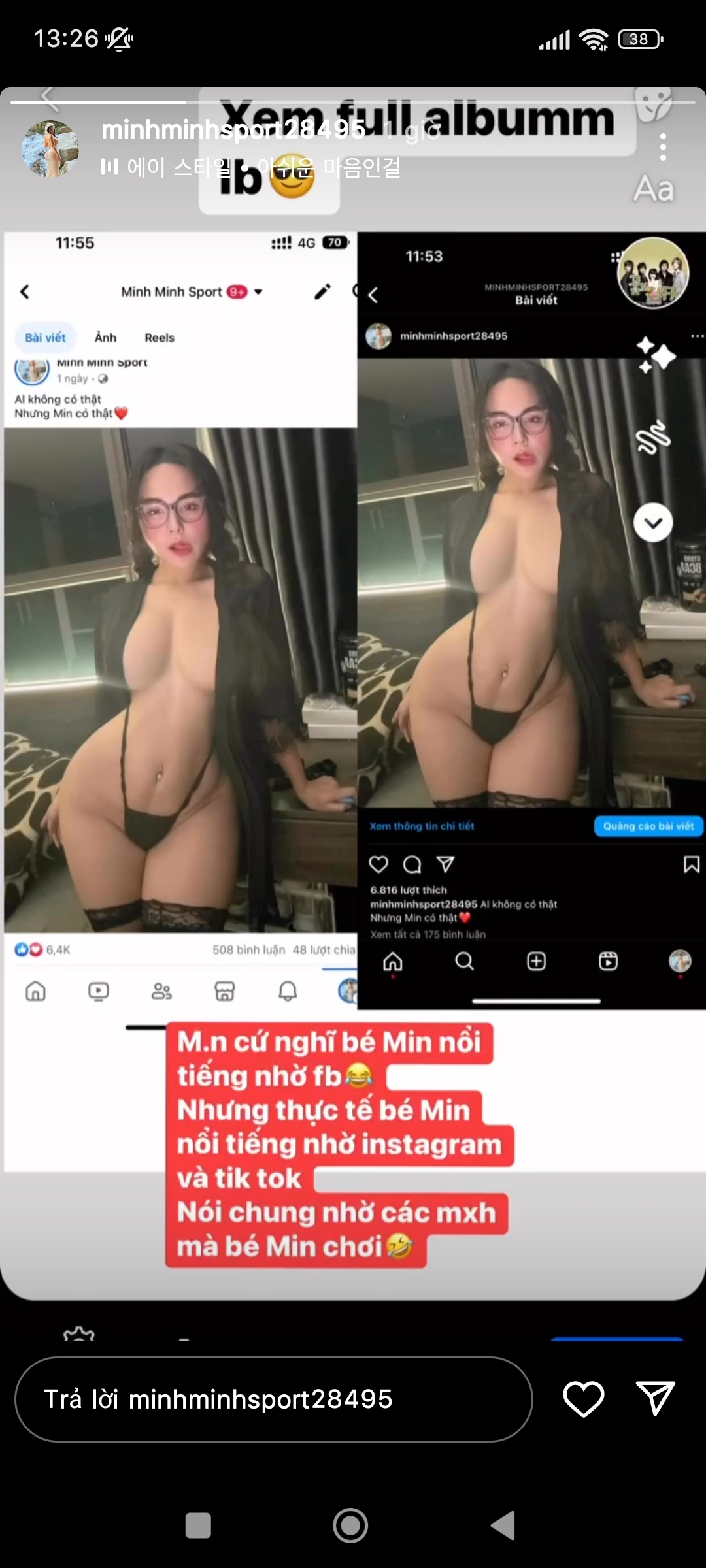 Screenshot_2023-12-16-13-26-52-847_com.instagram.android.jpg