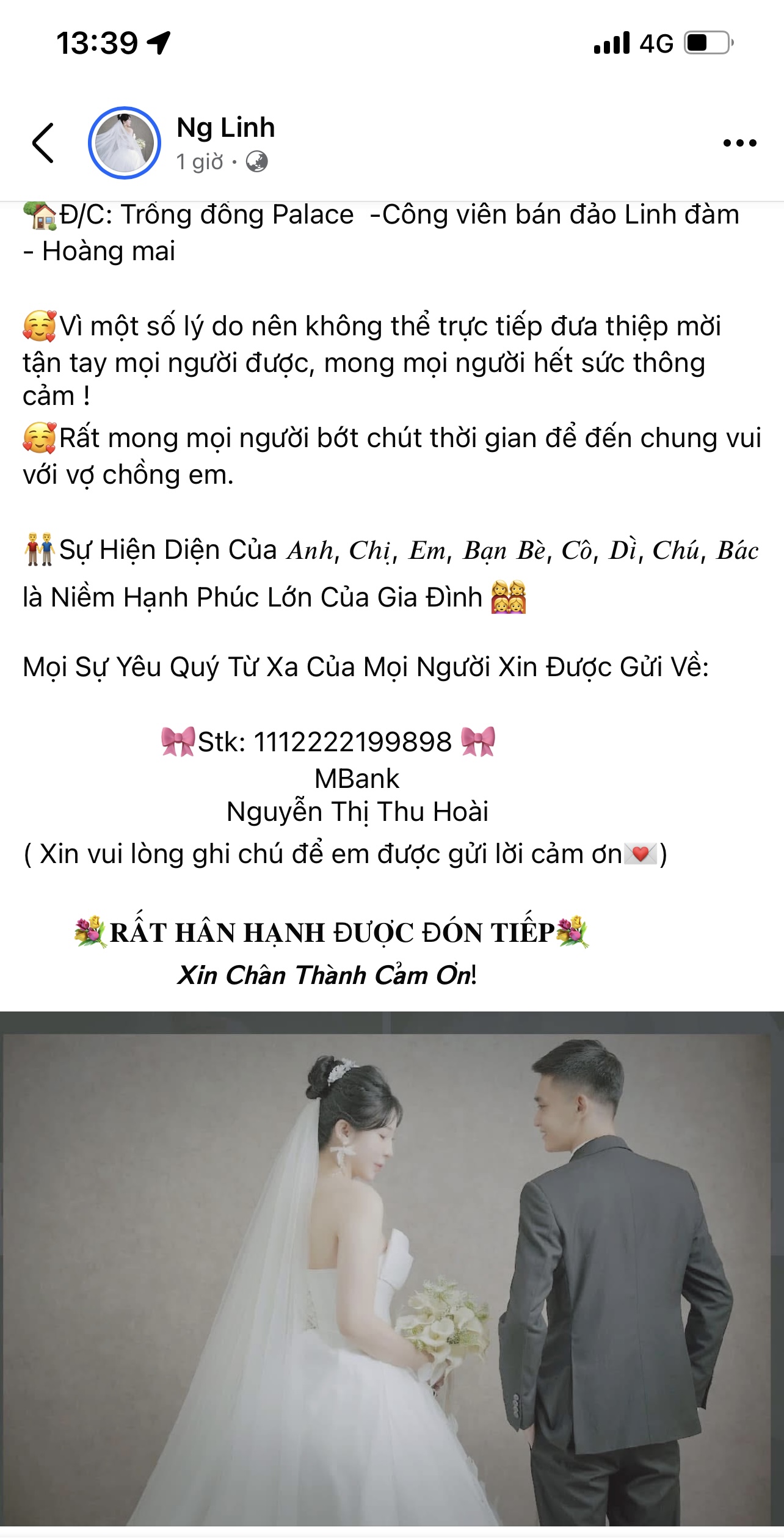 10F4F045-CB28-49A3-B787-E9D74AA0EF0C.jpeg
