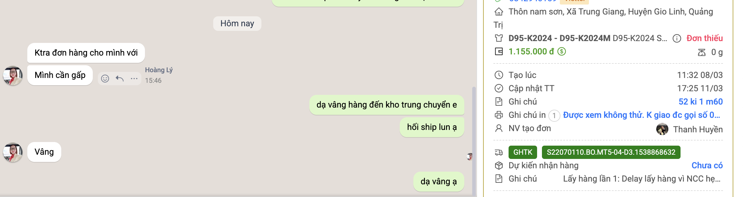 1741945301604.png
