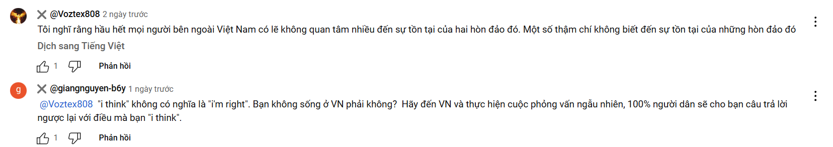 Untidgdgtled.png
