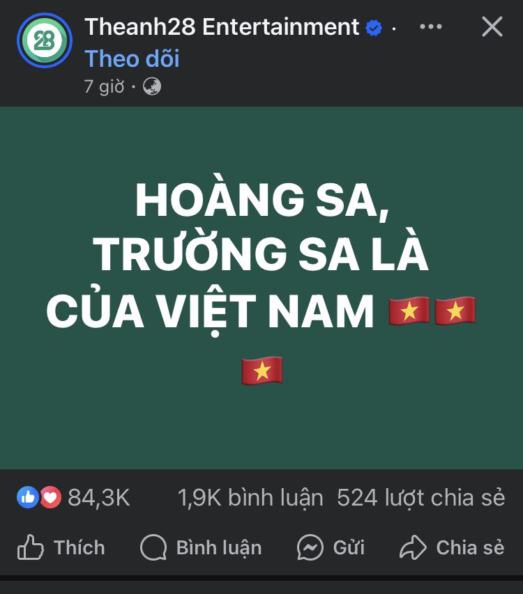 xm5svbwmsuoe1.jpg