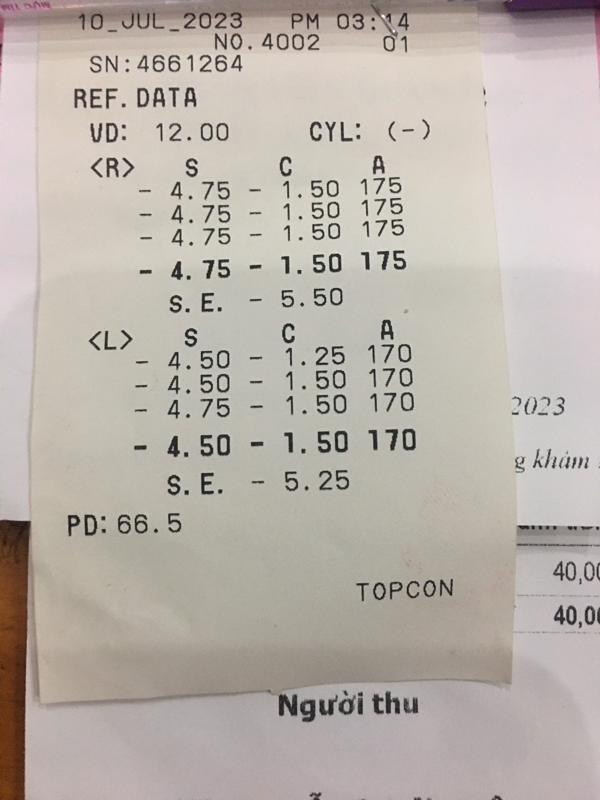 z4505022201374_5005b250b4e1a8207bebd56e061b0768.jpg