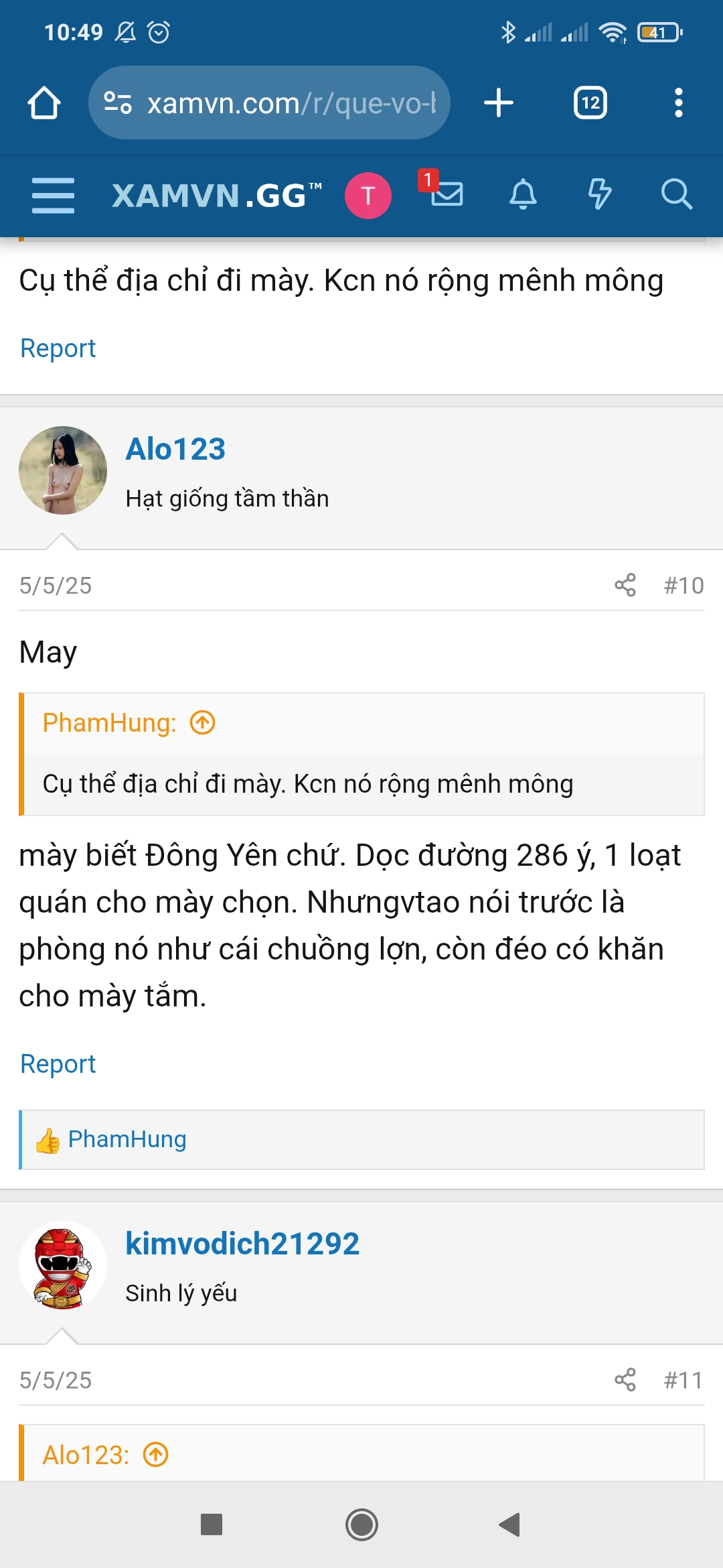 Screenshot_2025-06-11-10-49-23-911_com.android.chrome.jpg