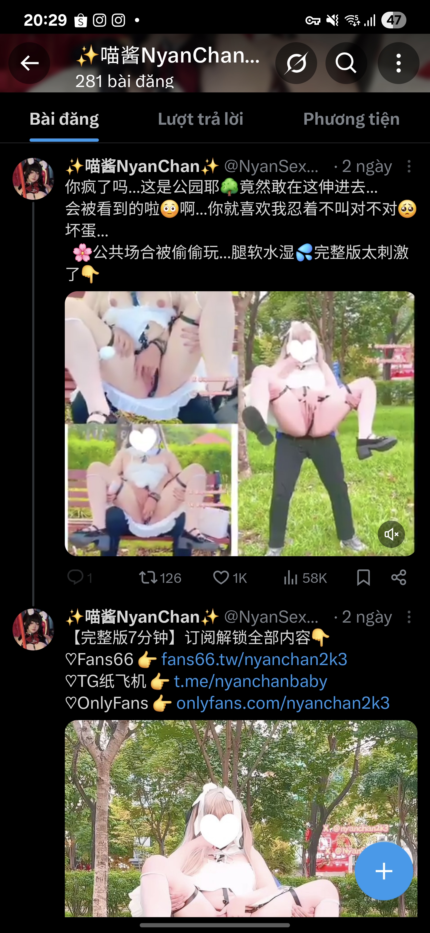Screenshot_20250622_202956_X.jpg