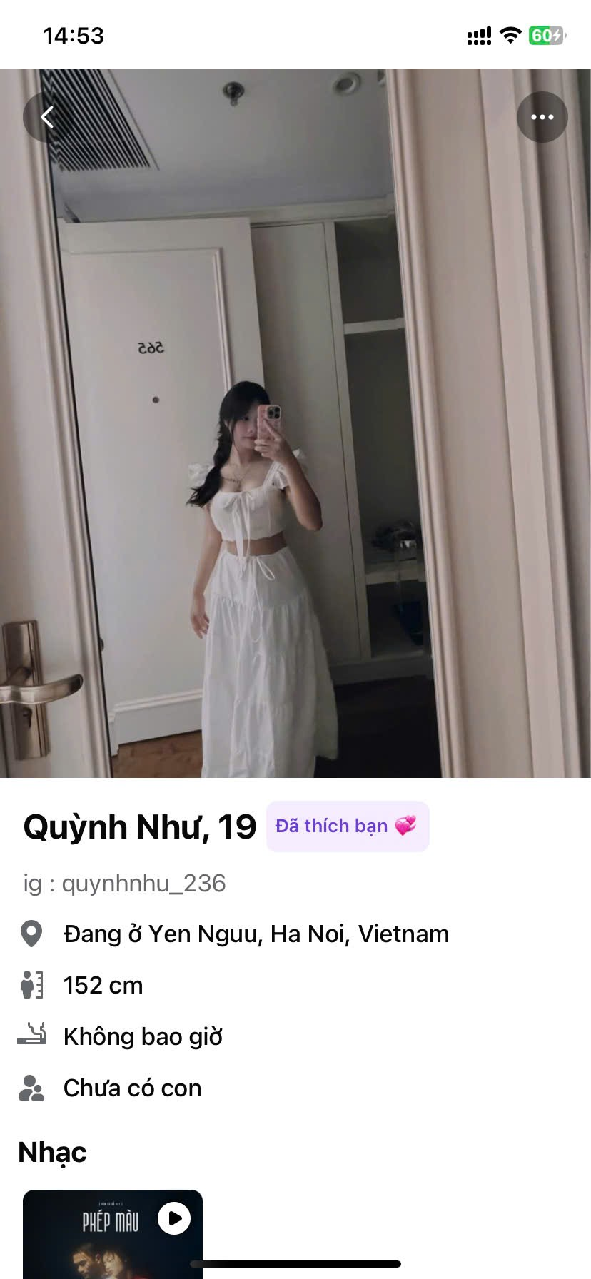1752248607578.png