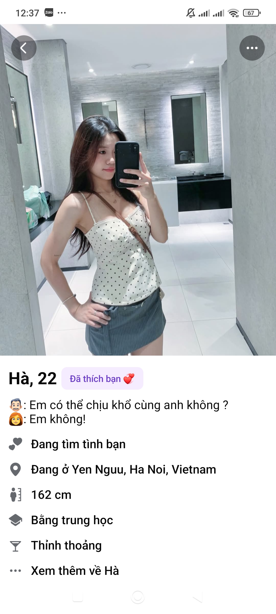1000011995.jpg