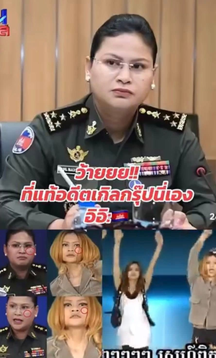 1754291657038.png