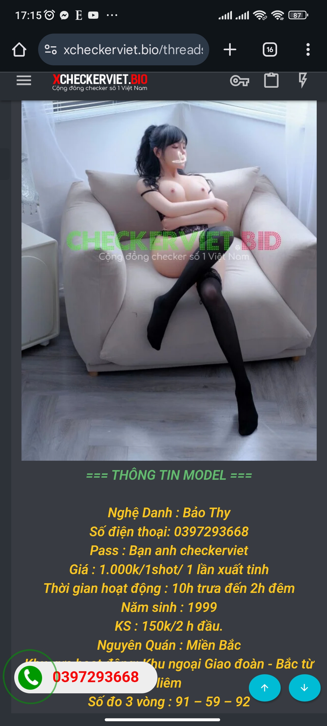 Screenshot_2025-08-21-17-15-14-933_com.android.chrome.jpg
