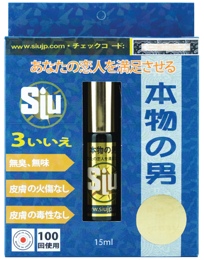 imgi_33_550-pxcel-ai-ilus-01.png