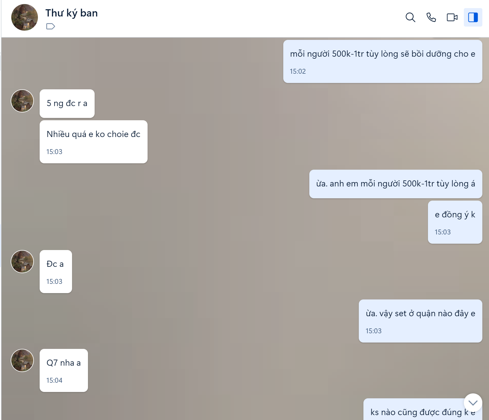 1693383104321.png