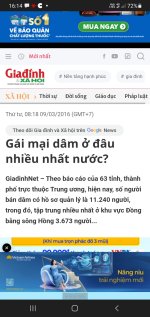 Screenshot_20240816-161425_Chrome.jpg