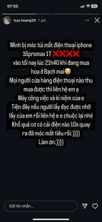 IMG_0292.png