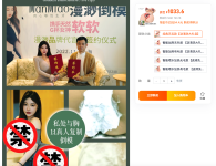 Ảnh màn hình 2025-03-12 lúc 23.24.19.png