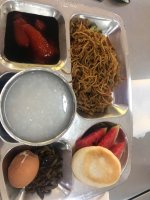 IMG_2991.jpeg