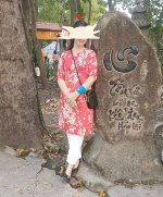 IMG_20250717_111416.jpg