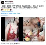 Ảnh chụp Màn hình 2023-10-14 lúc 12.10.52.png