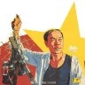 Đạt Zăng Tây