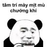kangestuamante