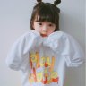 Linhseu