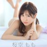 momoka